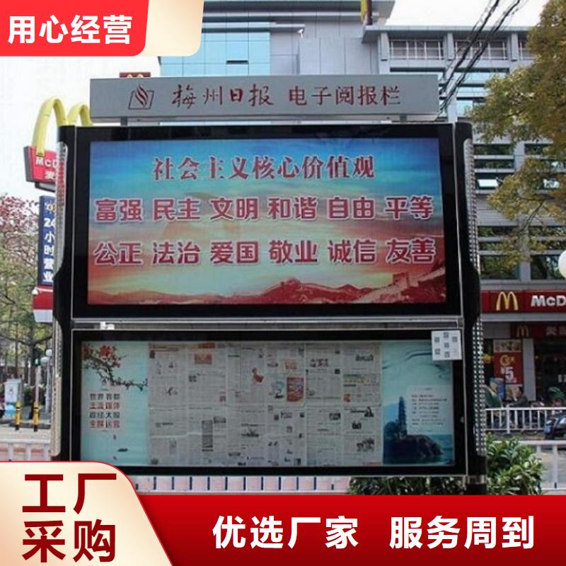 新款阅报栏灯箱欢迎订购