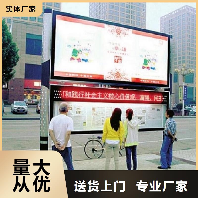 户外阅报栏灯箱价格靠谱