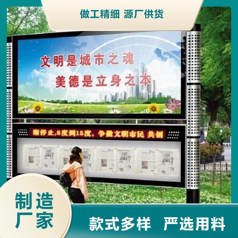 新款阅报栏灯箱欢迎订购