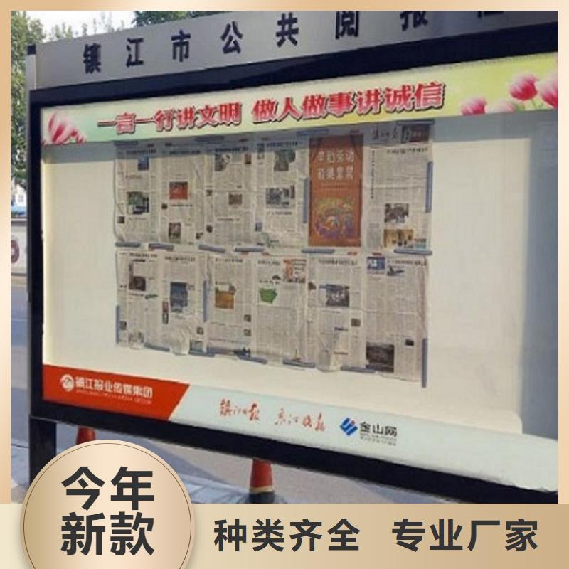 新款阅报栏灯箱欢迎订购