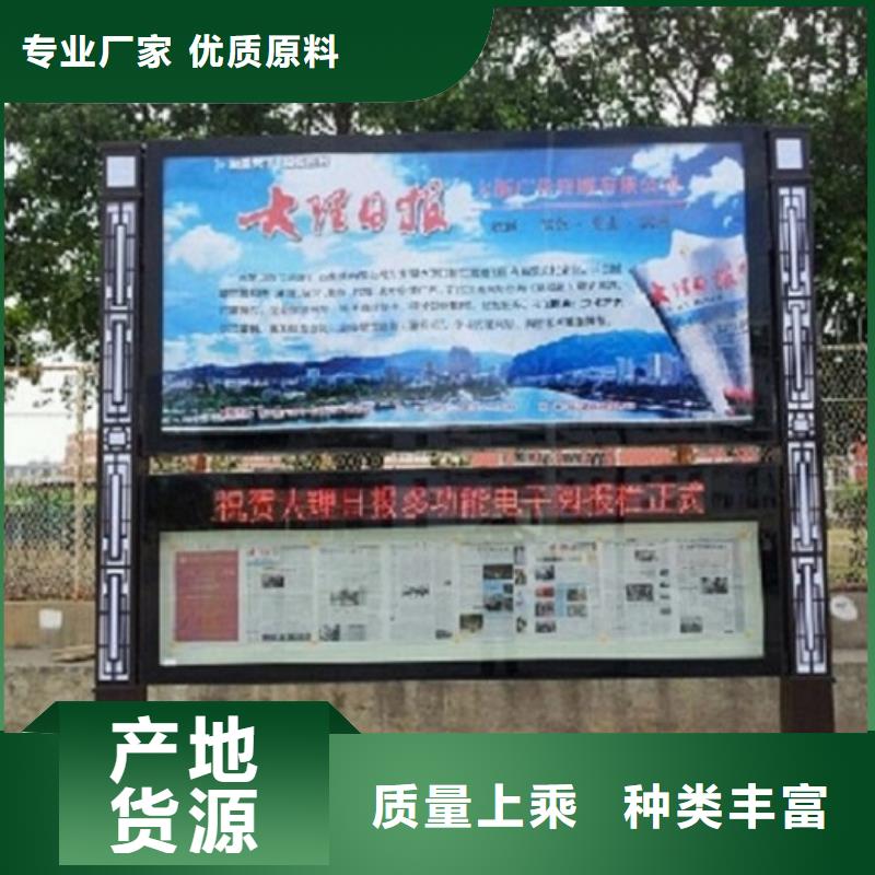 新款阅报栏灯箱欢迎订购