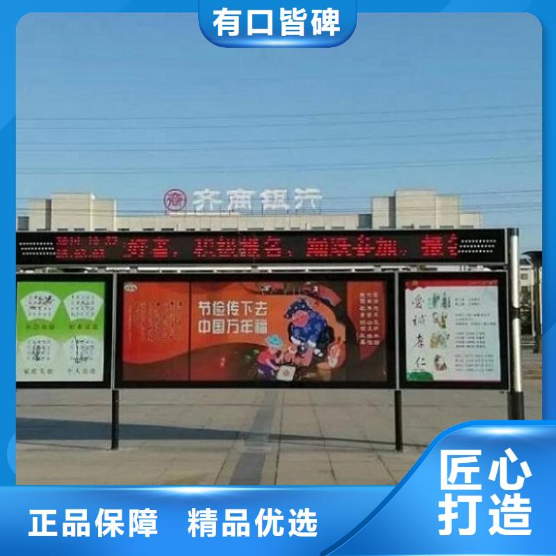 户外阅报栏灯箱价格靠谱