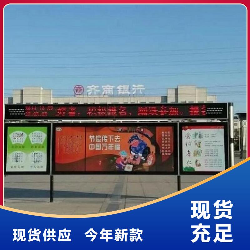 新款阅报栏灯箱欢迎订购