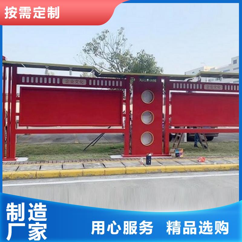 仿古式宣传栏灯箱质量放心