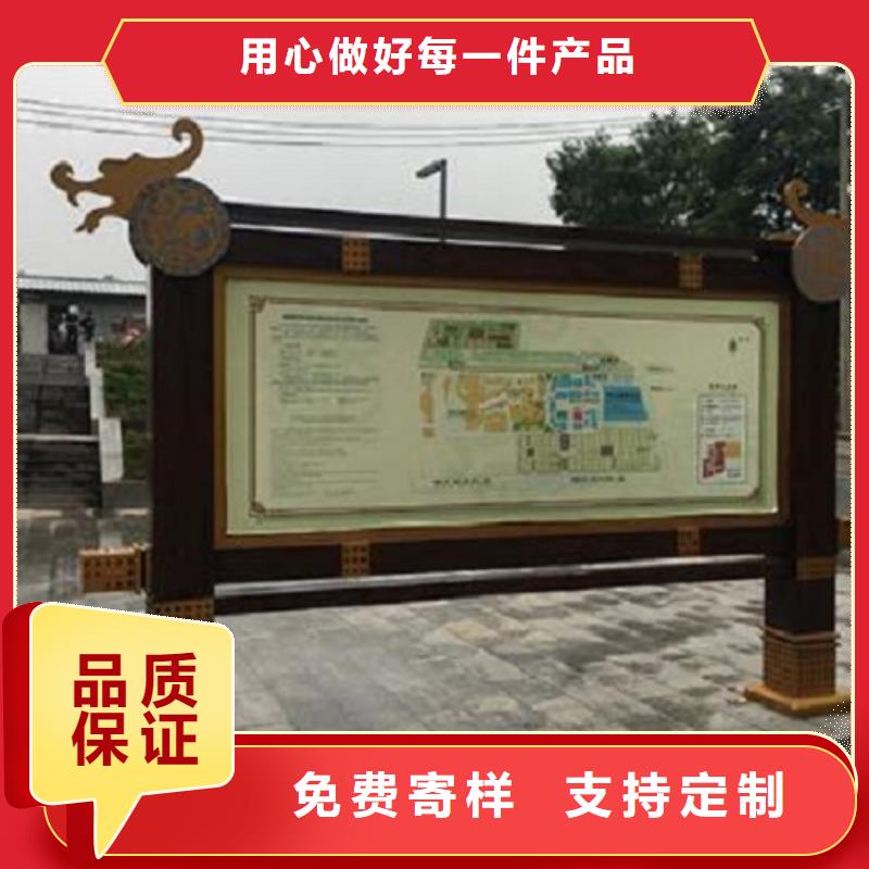 挂墙式宣传栏灯箱择优