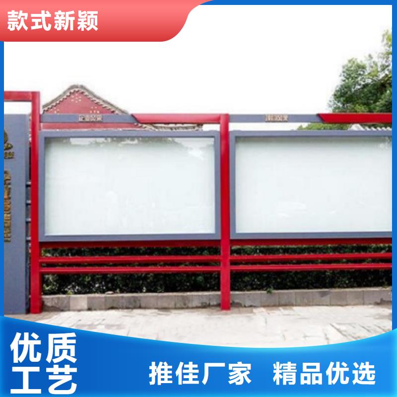 党建宣传栏灯箱在线报价