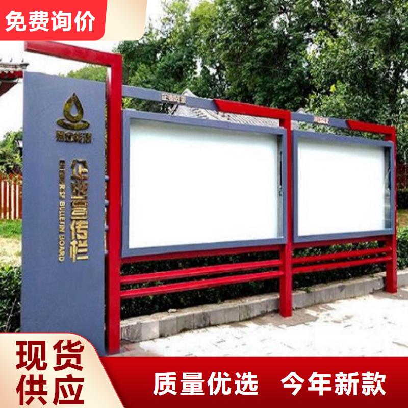 异形宣传栏灯箱型号齐全