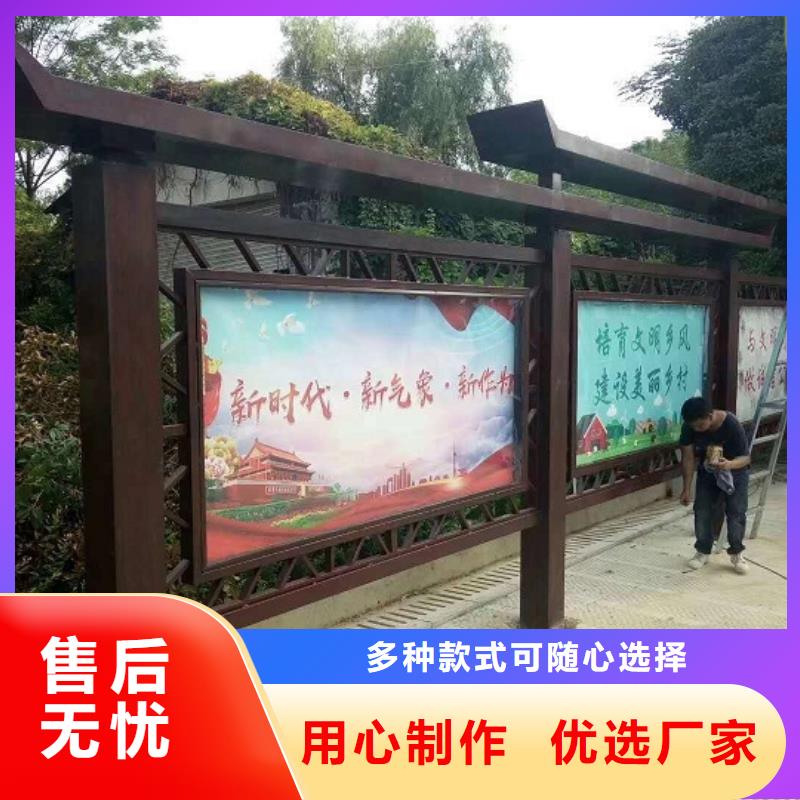 款宣传栏灯箱在线报价