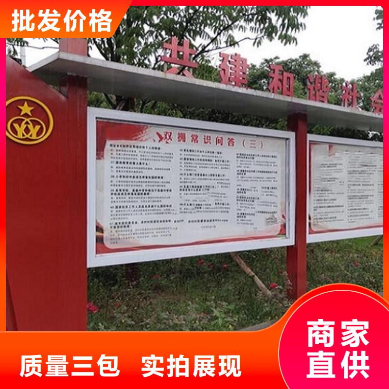 城市宣传栏灯箱畅销全国