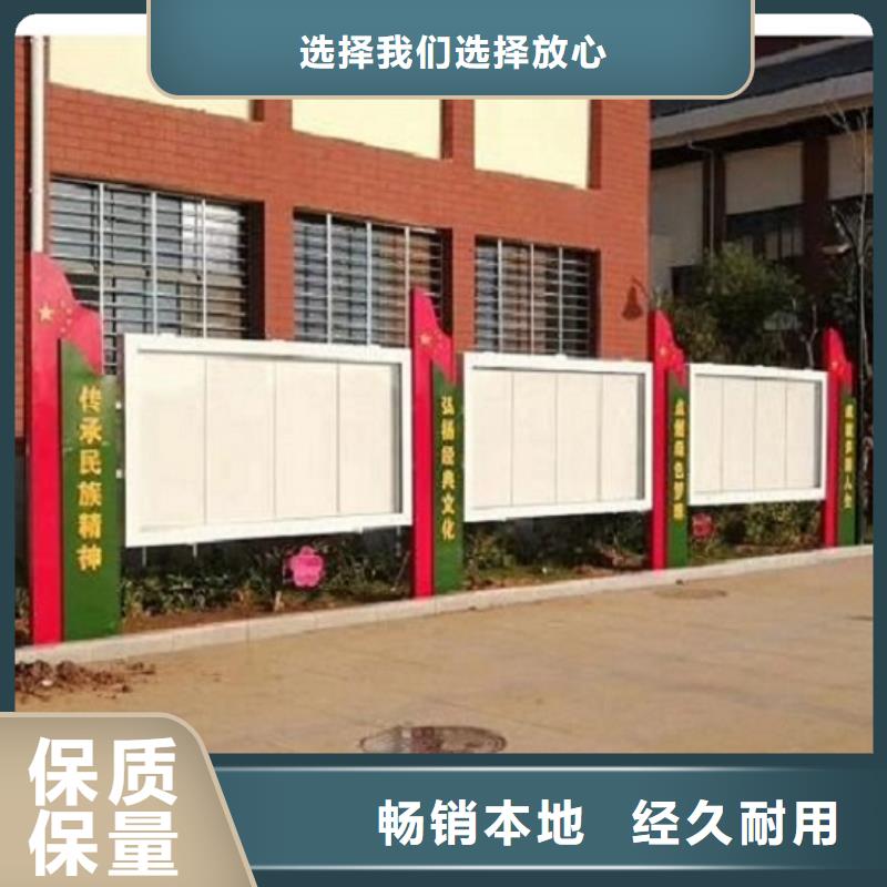 挂墙式宣传栏灯箱择优