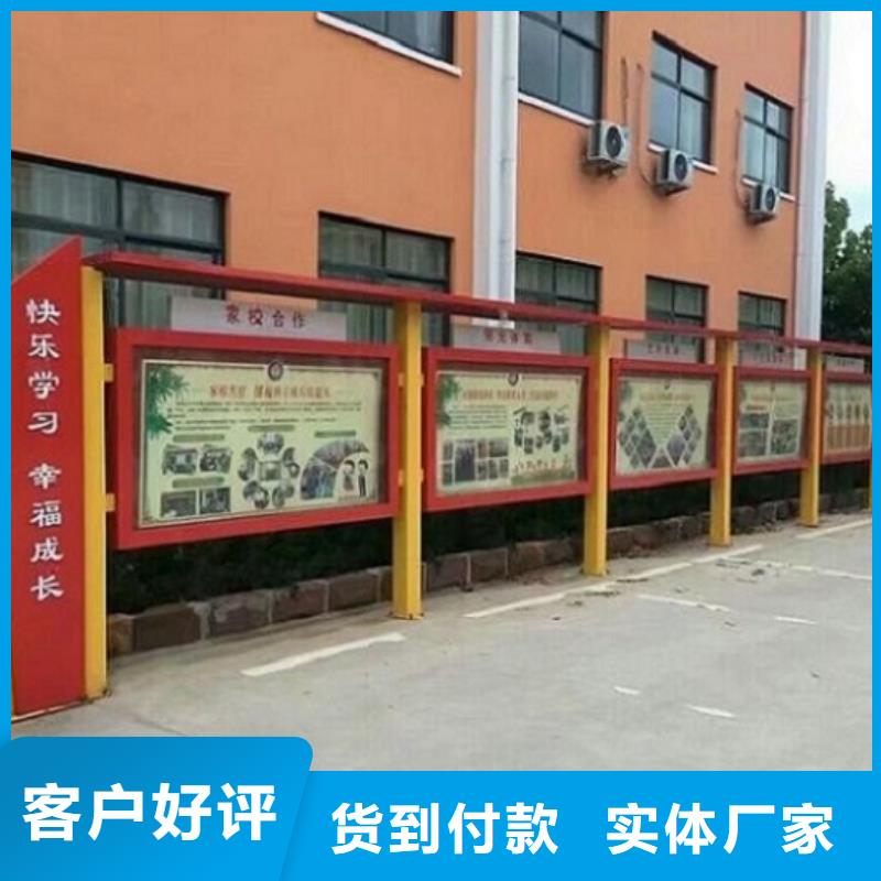 异形宣传栏灯箱型号齐全