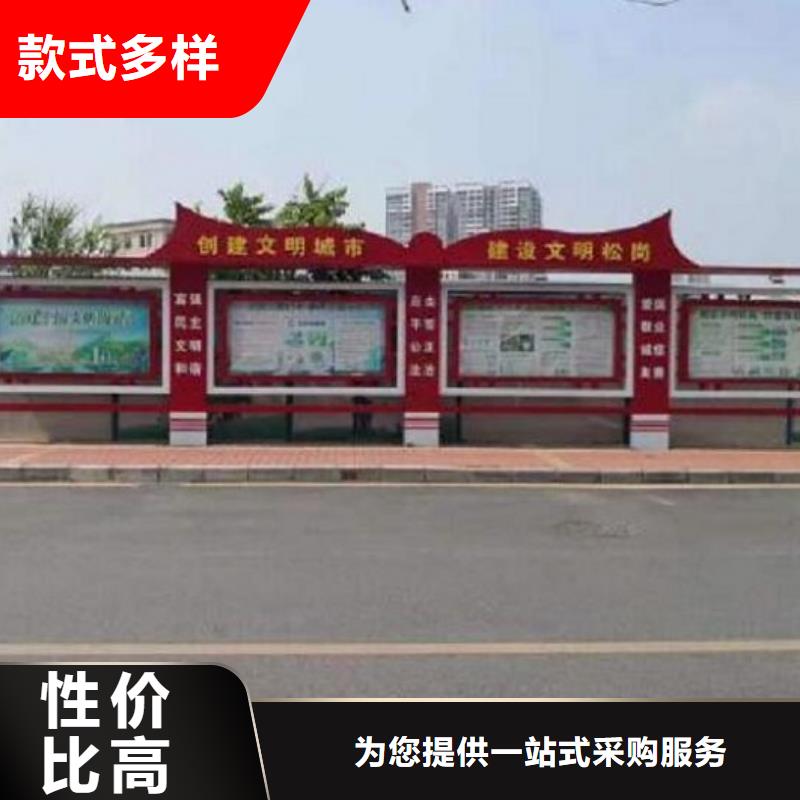 异形宣传栏灯箱型号齐全