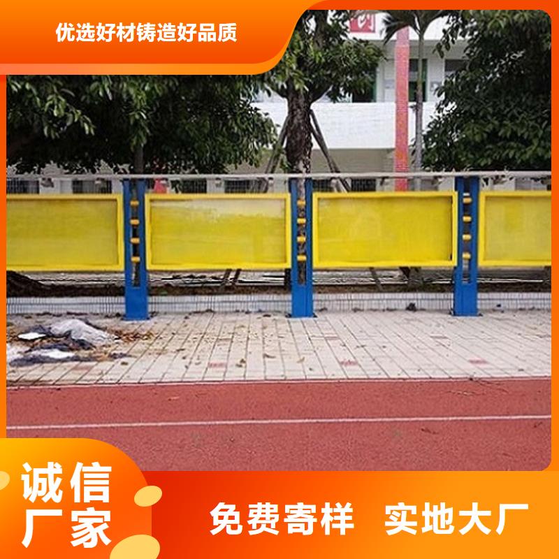异形宣传栏灯箱型号齐全