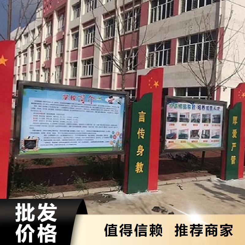 党建宣传栏灯箱在线报价