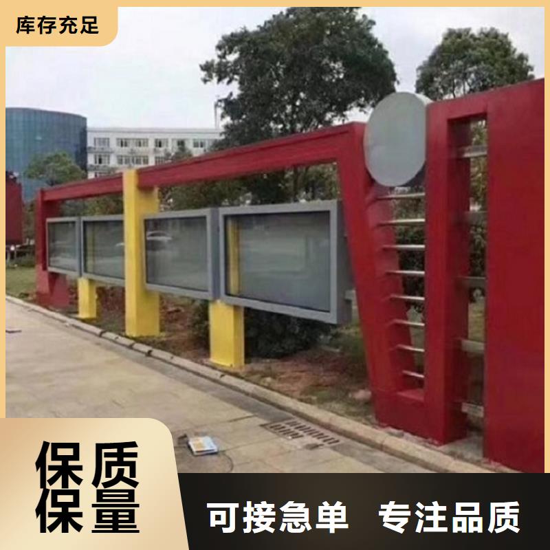 移动式宣传栏灯箱按需定制