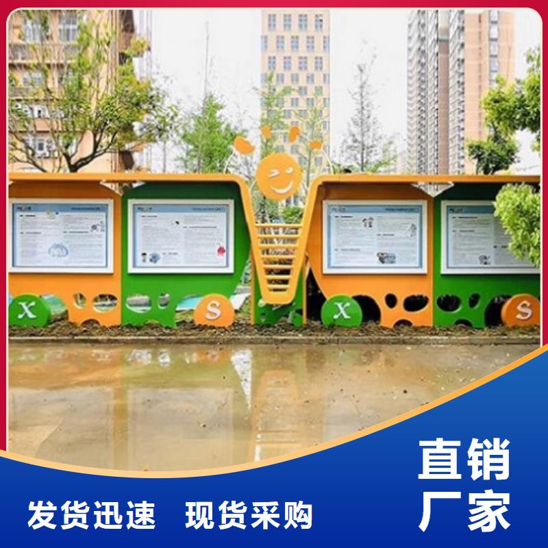 移动式宣传栏灯箱按需定制