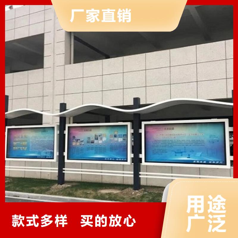 城市宣传栏灯箱畅销全国