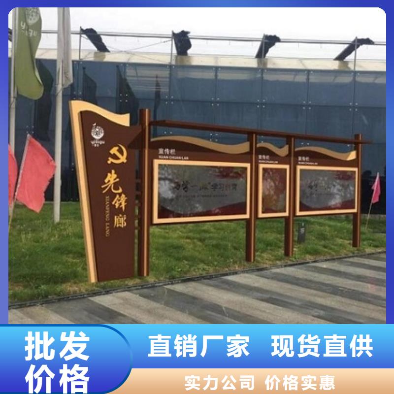 城市宣传栏灯箱畅销全国