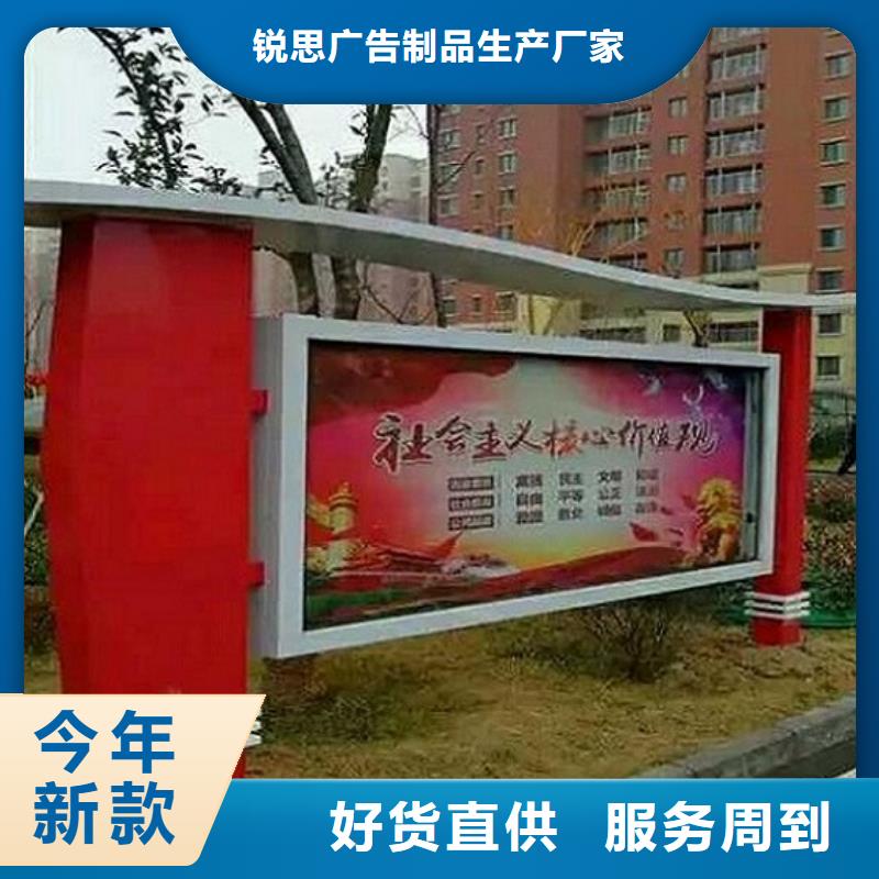款宣传栏灯箱择优