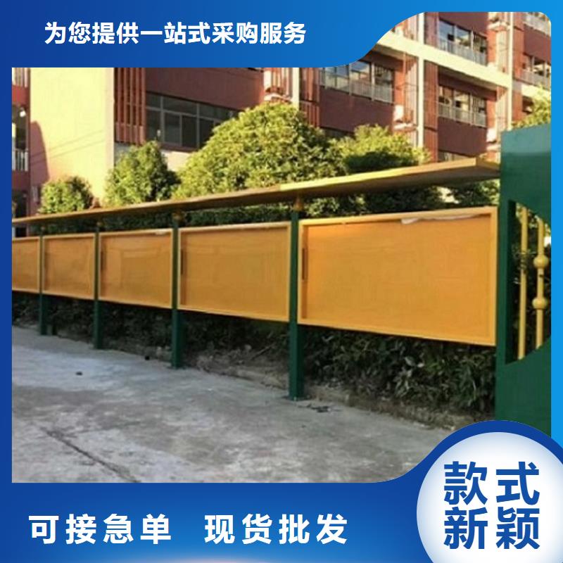新款宣传栏灯箱品质放心