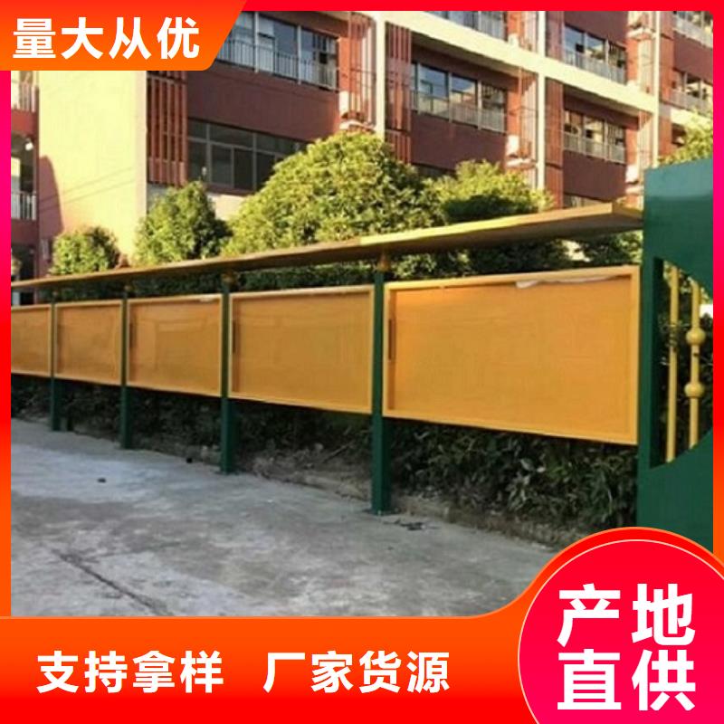 党建宣传栏灯箱在线报价