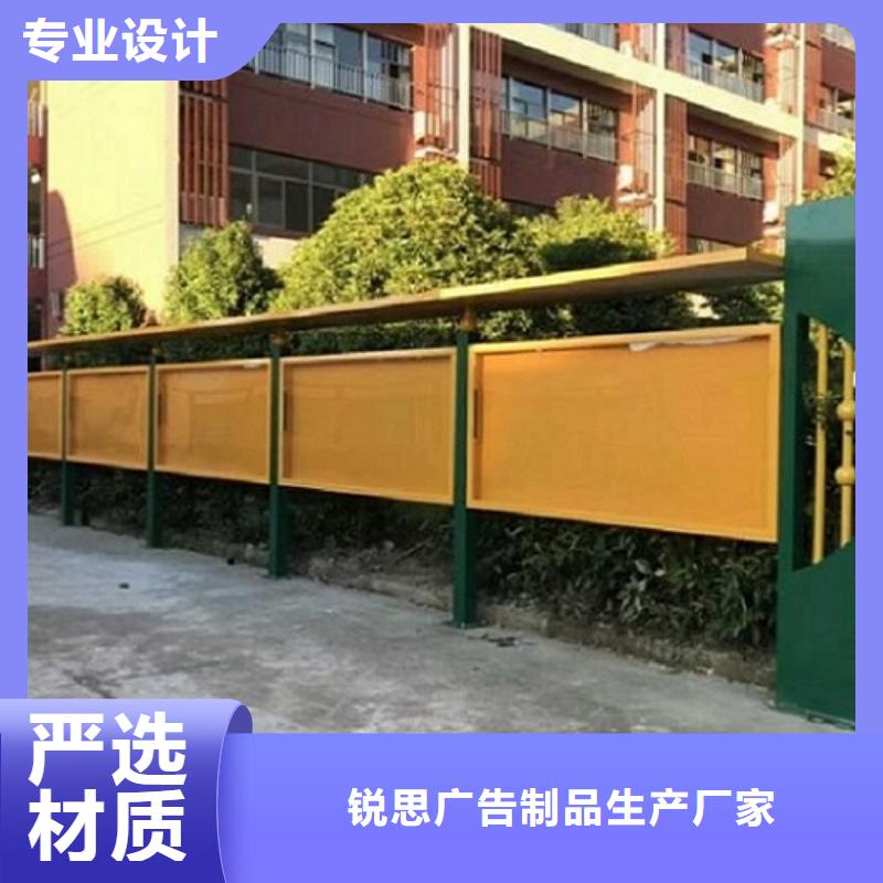 党建宣传栏灯箱来样定制