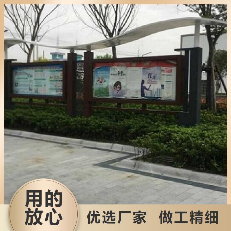 移动式宣传栏灯箱按需定制