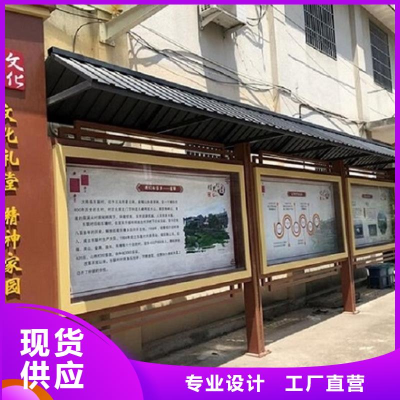 城市宣传栏灯箱畅销全国