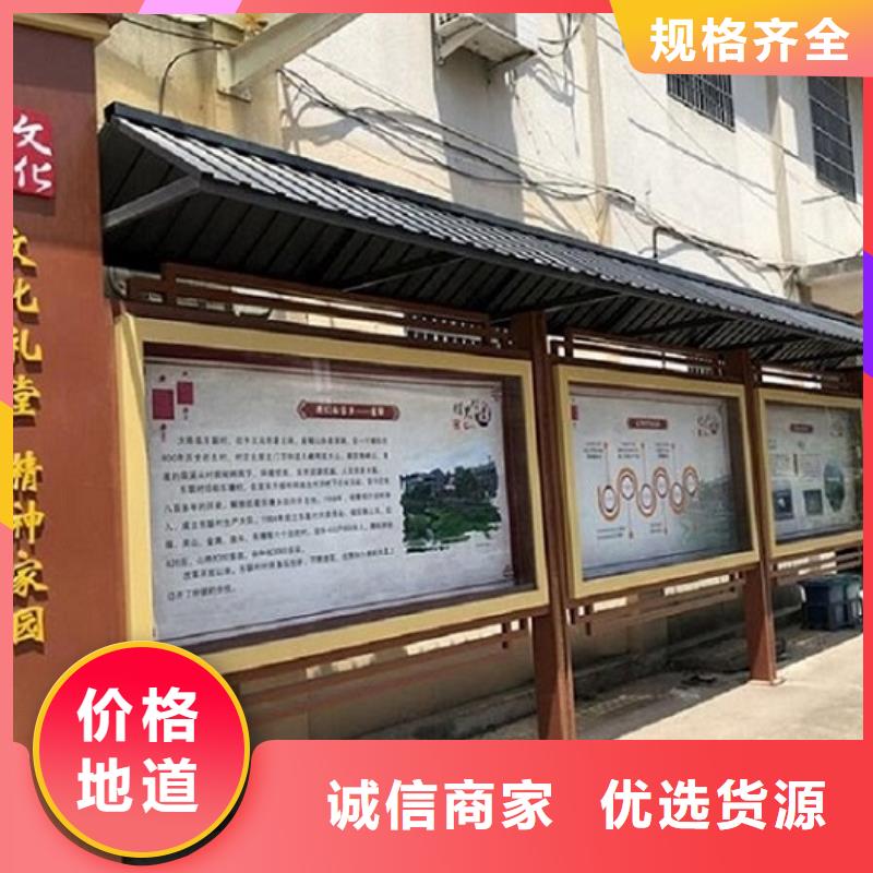 移动式宣传栏灯箱按需定制