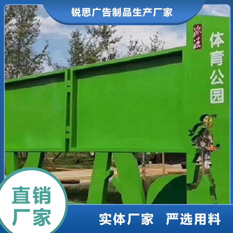 LED宣传栏灯箱源头厂家