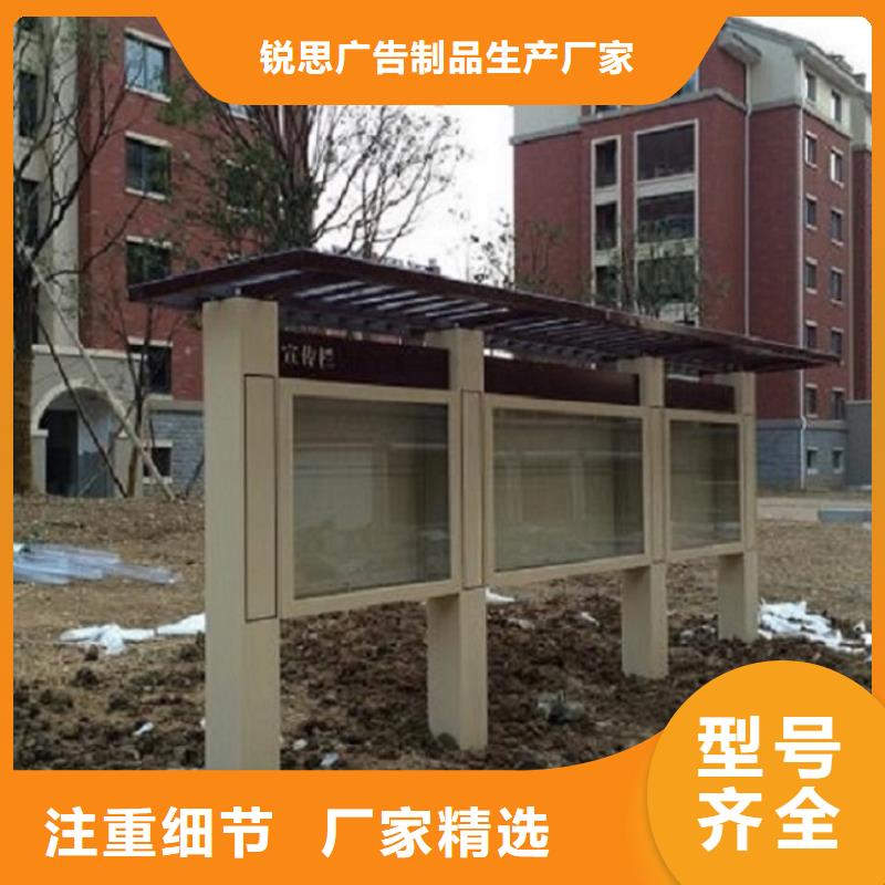 党建宣传栏灯箱来样定制