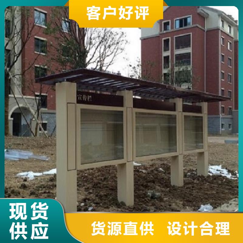 款宣传栏灯箱在线报价