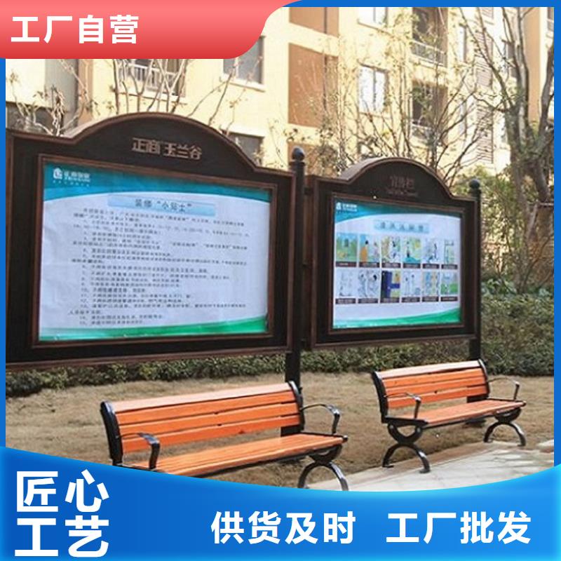 款宣传栏灯箱择优