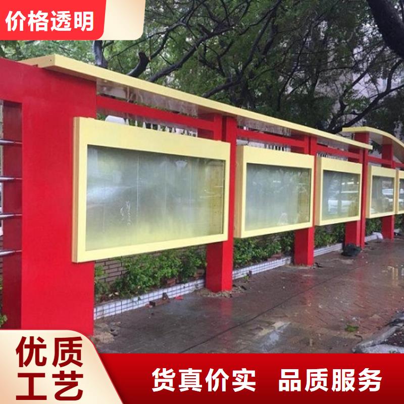 新款宣传栏灯箱品质放心