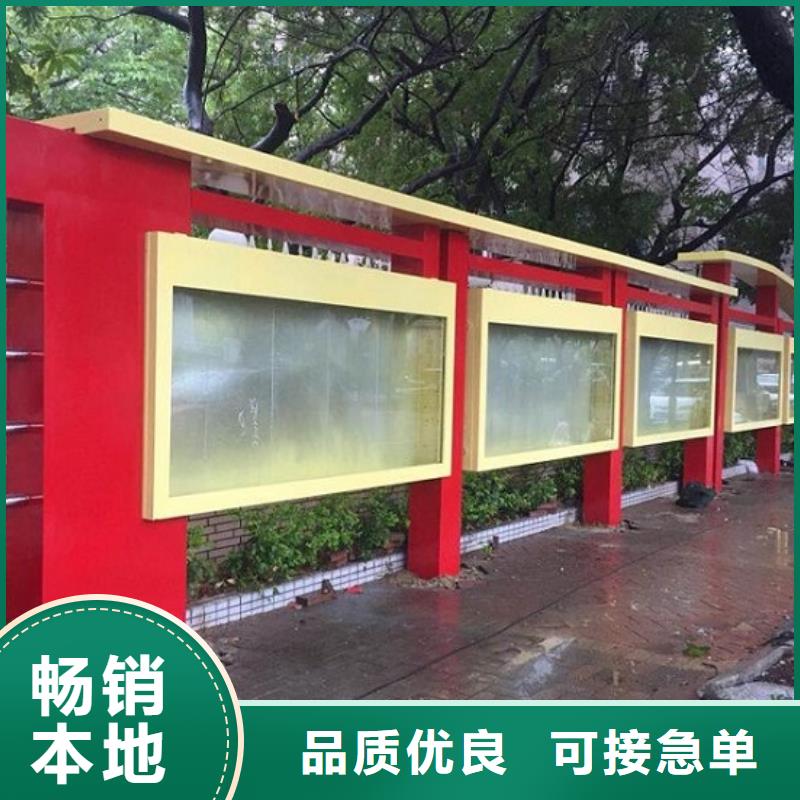 款宣传栏灯箱择优
