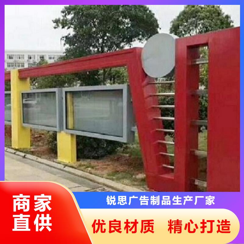 新款宣传栏灯箱品质放心