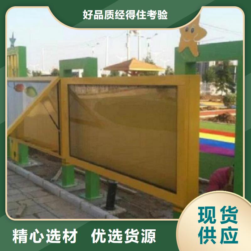 款宣传栏灯箱择优