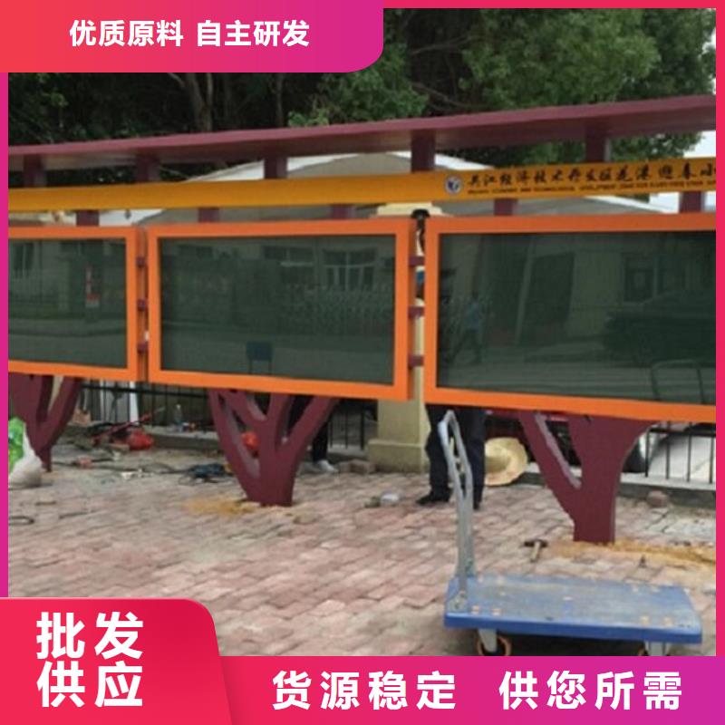 款宣传栏灯箱择优