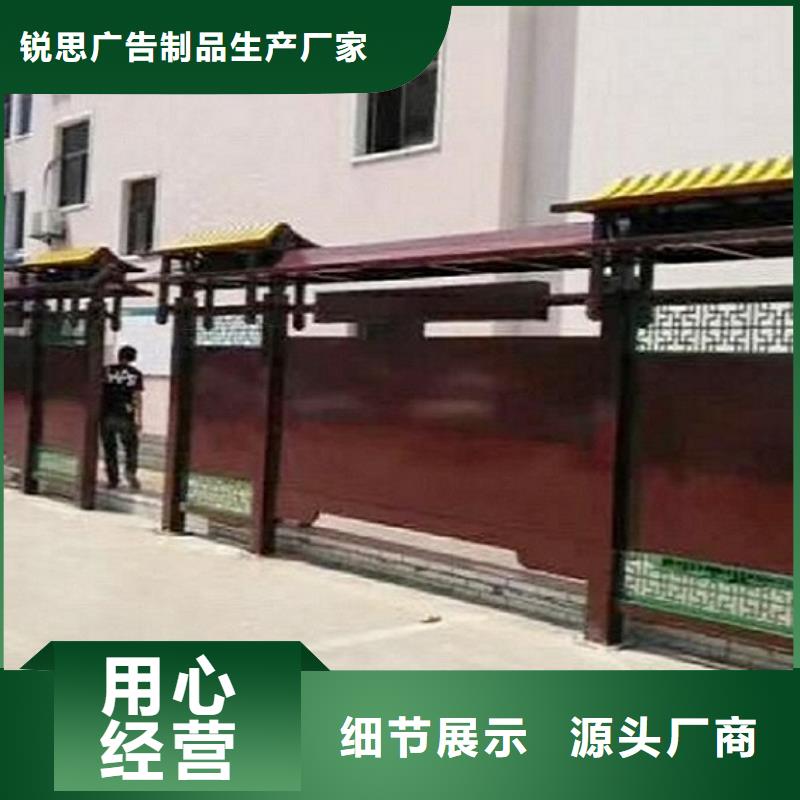 新款宣传栏灯箱品质放心