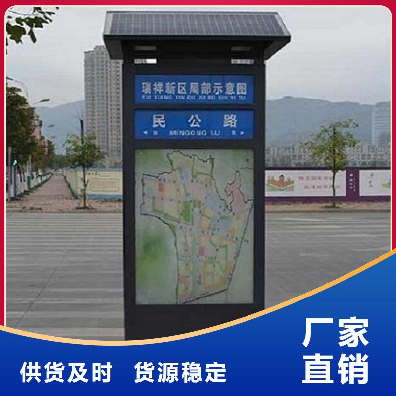 路灯箱灭蚊灯箱货源足质量好