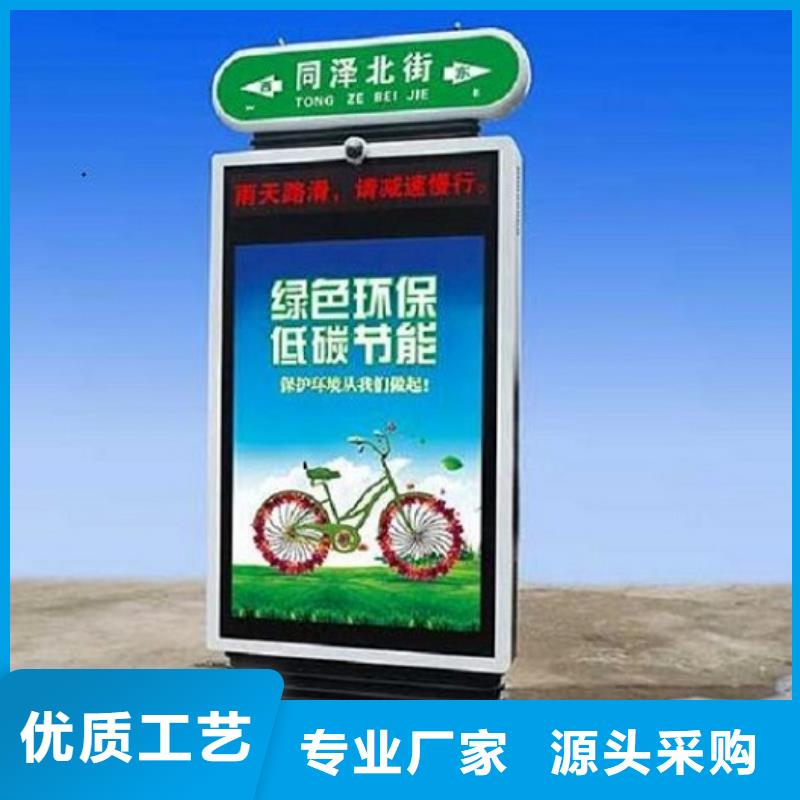 垃圾箱路灯箱放心购买