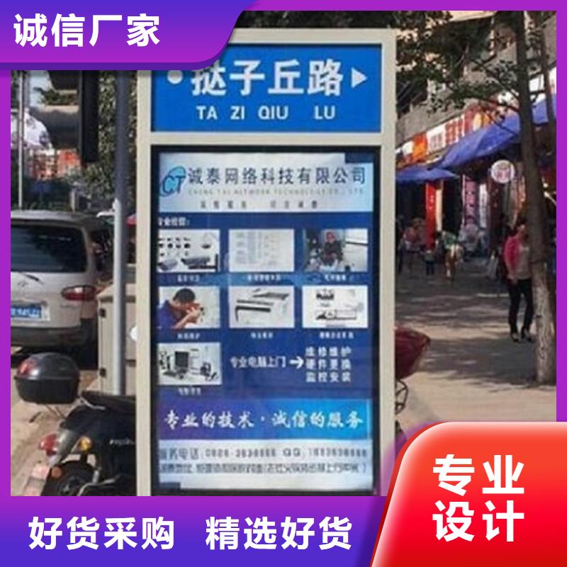 创意路灯箱规格齐全