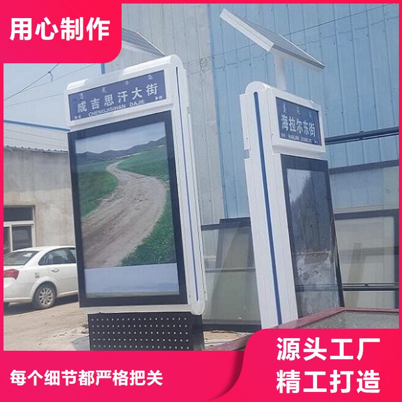 路灯箱种类齐全