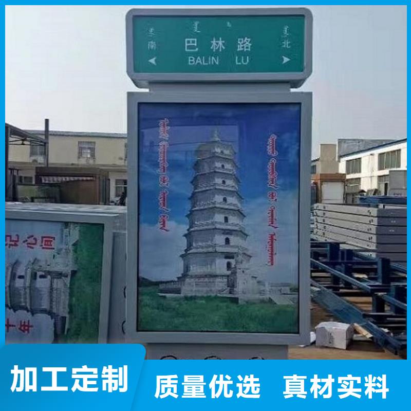 新型路灯箱批发价格