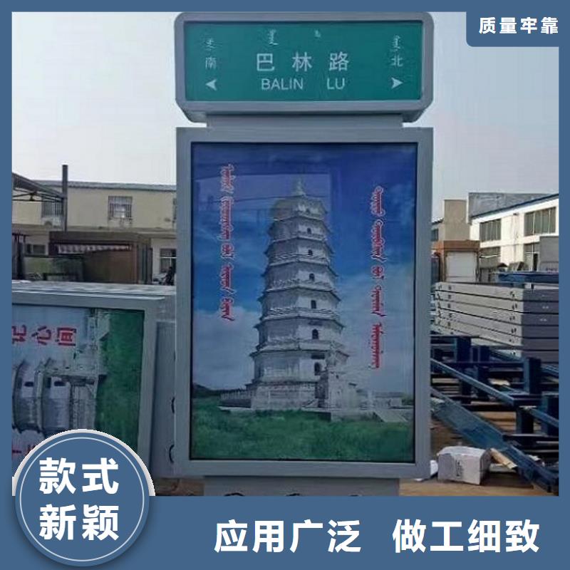 太阳能路灯箱质量放心