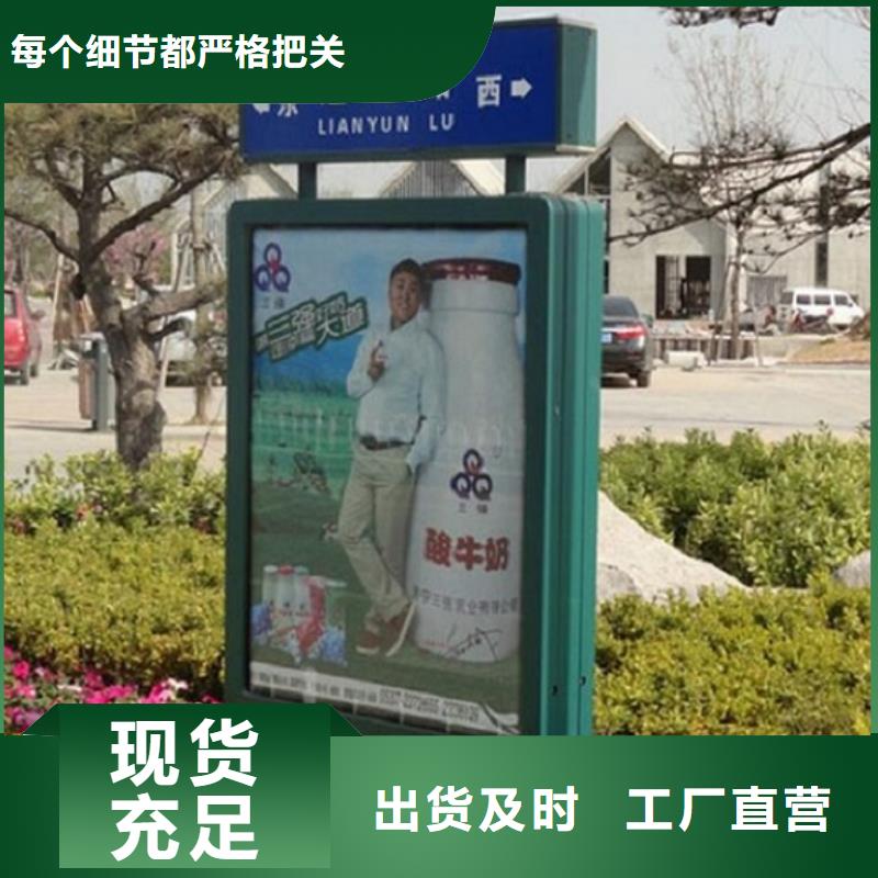 创意路灯箱售后完善