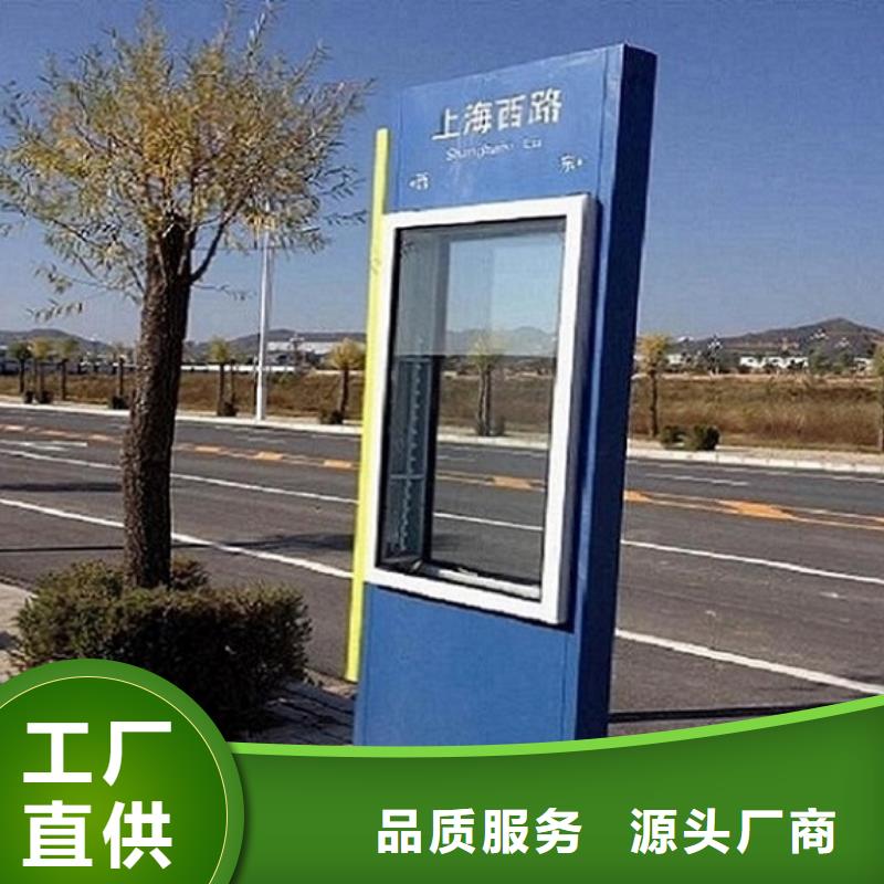 创意路灯箱售后完善