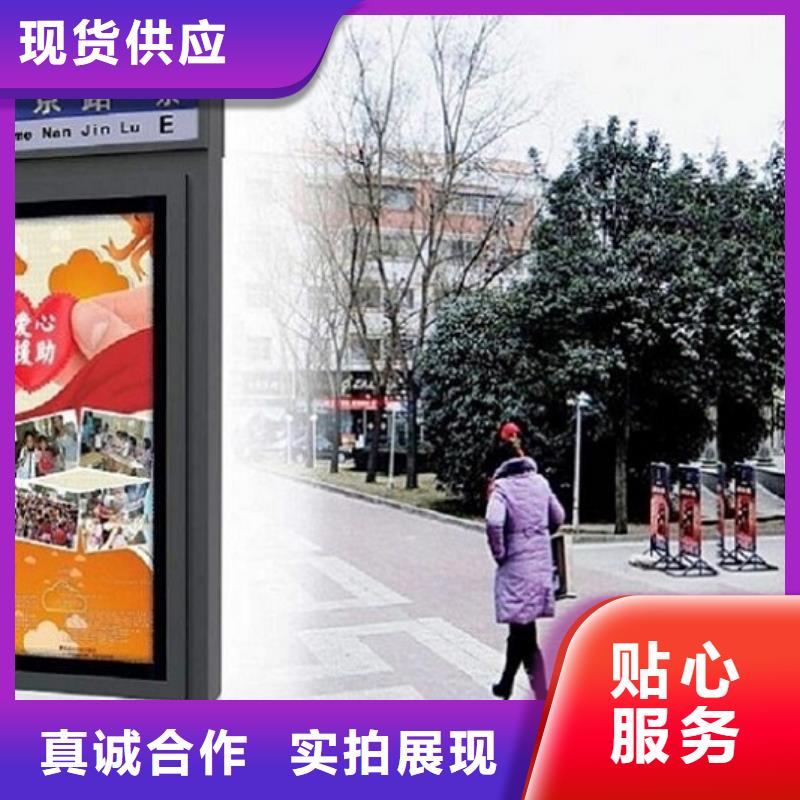 太阳能路灯箱种类齐全