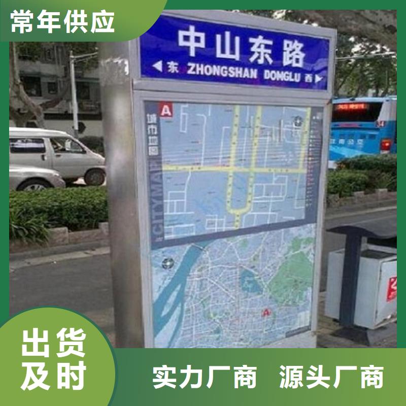 太阳能路灯箱种类齐全