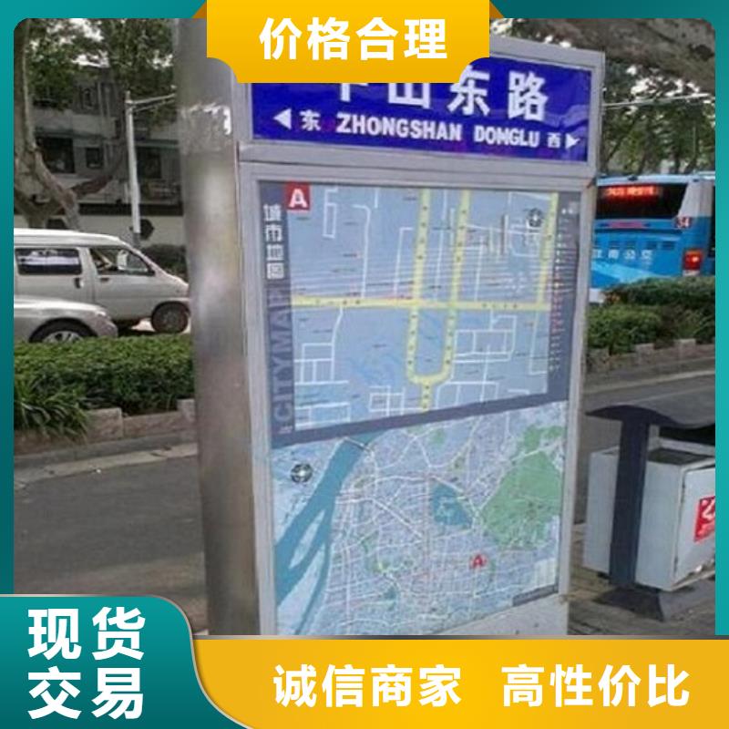 太阳能路灯箱本地厂家